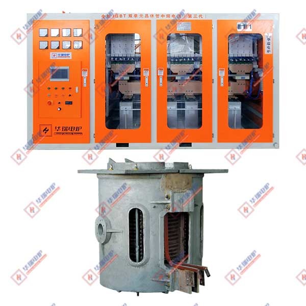 Quality Medium Frequency IGBT Dual Cell Transistor Melting Furnace System for sale