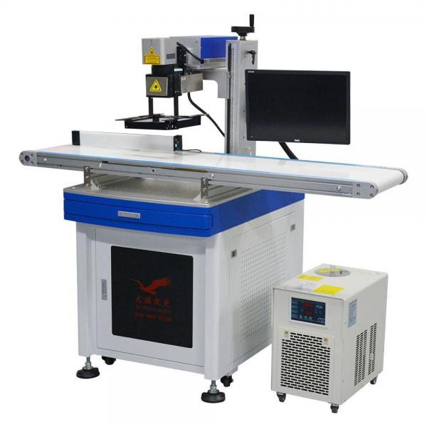 Quality 50Hz 60Hz UV Fiber Laser Marking Machine Multifunctional For Plastic Bottles for sale