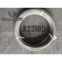 Quality Fechral Alloy Heat Resistant Wire KH23YU5 5mm For Industrial Furnace Coil Shape for sale