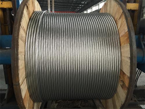 China 680/85 Bare Aluminum Acsr Core Wire DC Cable Current For River Crossings factory