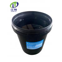 Quality Indoor Clear Electrical Epoxy Resin Cas 1675 54 3 Fast Cure Casting Insulation for sale