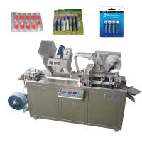 China Honey Automatic Blister Packing Machine 0.8Mpa Mold Custom factory