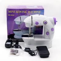 China Video Technical Support After Service Portable Mini Household Sewing Machine UFR-202 factory