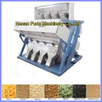 China grain color sorter, beans color sorter, bad beans sorting machine factory
