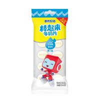 China KOSHER Allergen Free Chewy Milk Candy Delectable Milk Lollipop factory