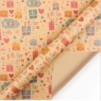 Quality Multifunctional Brown Kraft Christmas Xmas Gift Wrap Paper Roll 50X70CM for sale