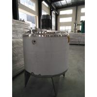 Quality Ice Cream Mixing Tank , Stainless Steel Heated Mixing Tank Cooling Maturation for sale