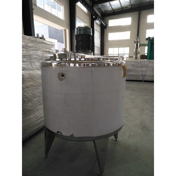 Quality Ice Cream Mixing Tank , Stainless Steel Heated Mixing Tank Cooling Maturation Aging for sale