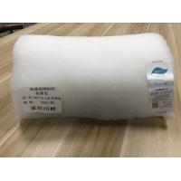 China INVISTA Polyester Fibre Wadding Antibacterial Cotton For The Elderly Infants Clothes factory