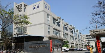 China Factory - Dongguan Shangmi Electronic Technology Co., Ltd.