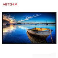 China 65 Inch Industrial Sunlight Readable TFT LCD, 2K High Brightness LCD Monitor factory