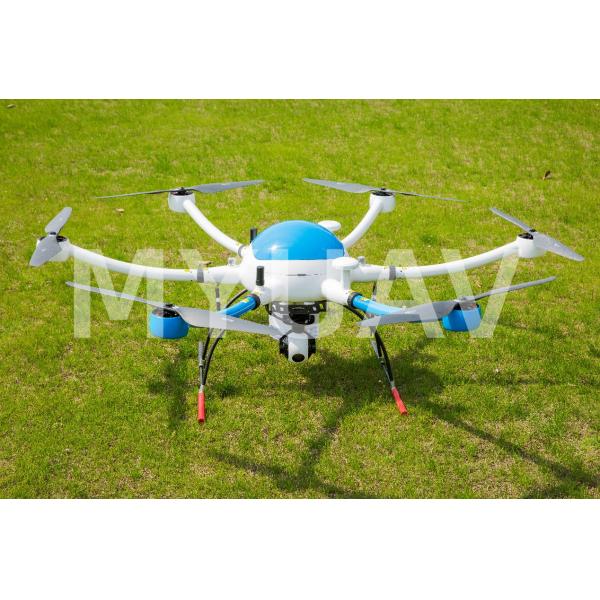Quality Modular Remote Control Multicopter Drone Vertical Take Off & Landing for sale
