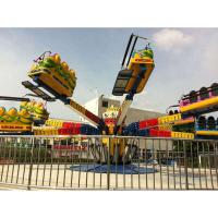China Fairground Park Amusement Jumping Rides Thrill Jumping Machine factory
