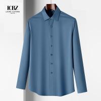 China Customizable Boutique Dallas Cowboys Soft White Long Silk Dress Shirt for Men Printed factory