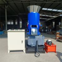 Quality Customized Voltage 900kg Biomass Pellet Machine For Industrial Use Bio Pellet Machine for sale