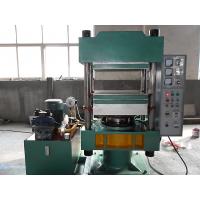 China XLB-350*350*2 Rubber Hydraulic Press Machine/ Vulcanizing Press Machine/ Rubber Press / High-Quality Vulcanizing Machine factory