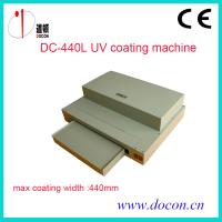 China DC-440L UV coating machine factory