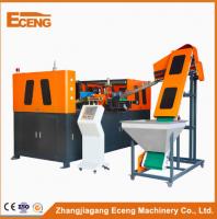 China High Speed Automatic Pet Blow Moulding Machine PLC Control With 4 Cavity factory