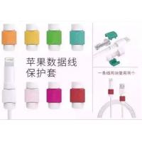 China IPhone iPad Cable Protector,Lightning Saver factory