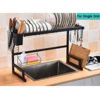 China Rustproof Dishes Rack Over Sink , OEM Sink Drying Rack For Storing Kitchenware factory