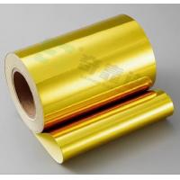 China Bright Silver PET Facestock Adhesive PET Film Jumbo Roll in Roll WG3733 factory