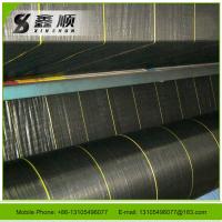China polypropylene woven fabric weed barrier mat /ground cover weed control cover factory