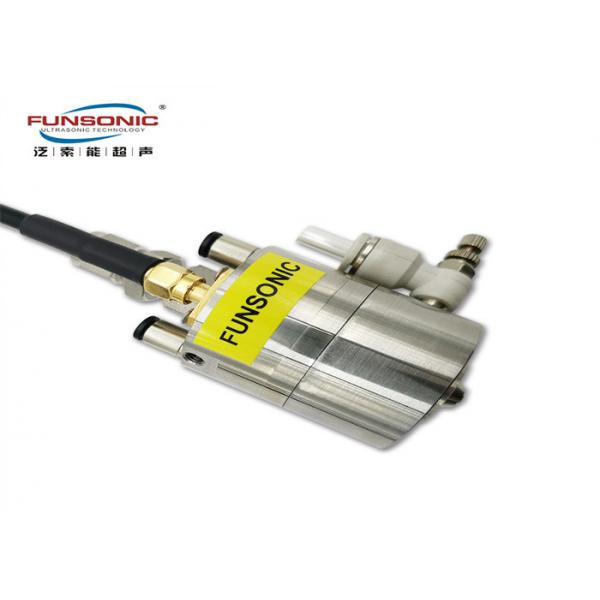Quality 60Khz Convergent Ultrasonic Nozzle With Larger Solid Particles And Higher Solid for sale