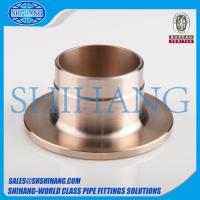 China copper nickel cuni 90/10 c70600 inner flange composite weld neck flange factory