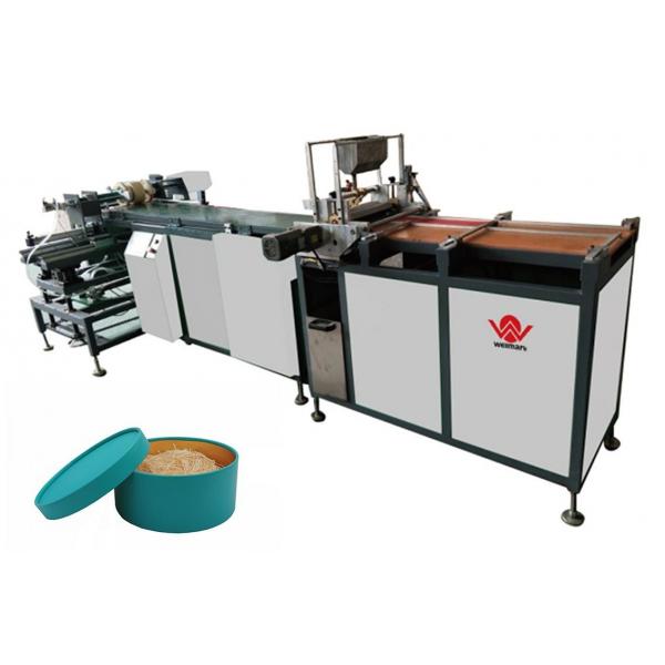 Quality Round Box Wrapping Machine To Make Tea Box and Pen box for sale