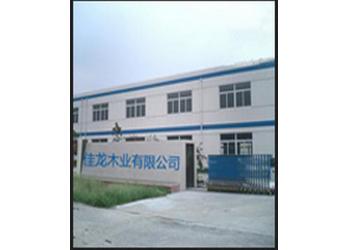 China Factory - JIALONG WOODWORKS CO.LTD