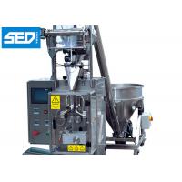 China SED-80FLB 220V 50HZ Single Phase Sachet Powder Automatic Packing Machine 1.5KW Powered With Auger Filler factory