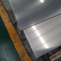 China ASTM 5083 H116 Aluminium Sheet Alloy Plate Marine Grade For Ship Building for sale