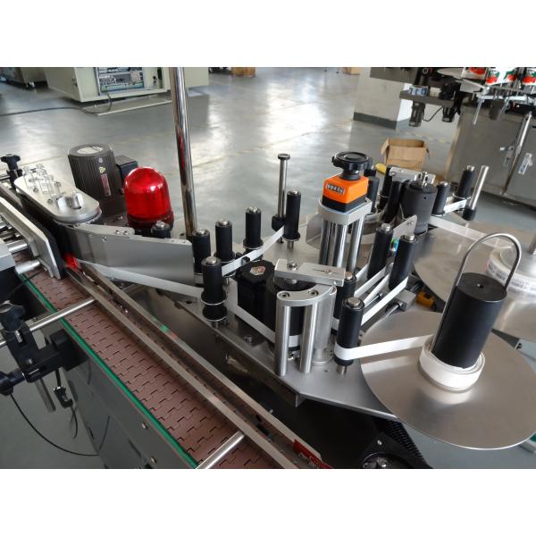 Quality SS304 Beer Glass Bottle Labeling Equipment Tabletop Round Bottle Labeler for sale
