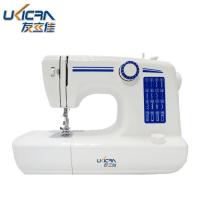China Manual Feed Mechanism Mini Household Sewing Machine UFR-611 with Flat-Bed Configuration factory
