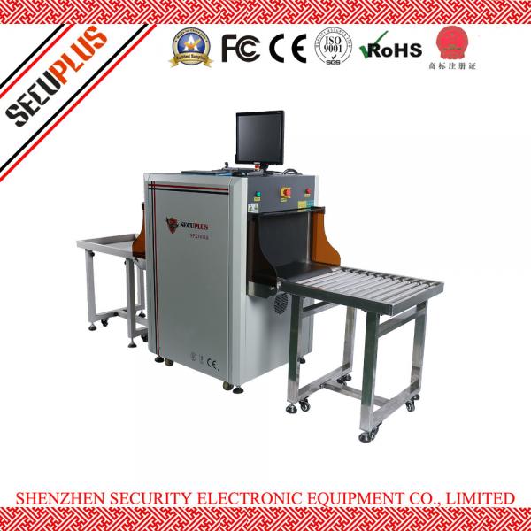 Quality High Level Scan Image Airport Baggage Scanner , SPX5030A X Ray Screening Machine for sale