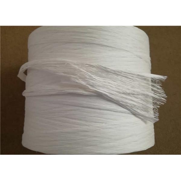 Quality High Tenacity Cable Filler Yarn For Power Cable and Large Cable for sale