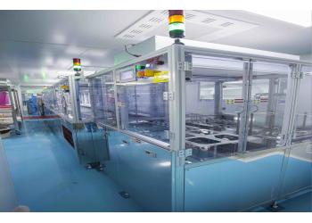 China Factory - Zopin Technology Co.,Ltd