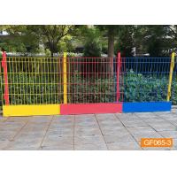 China Fall Safety 1150*2600mm Roof Edge Protection Barriers factory