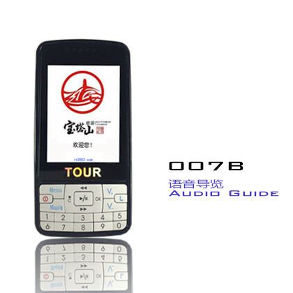 China Black Tour Guide Audio System 007B Automatic Induction wireless audio tour guide system factory