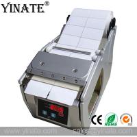 China High Quality X-130 Automatic Label Dispenser Electronic Label Stripper 5-130mm Width Auto Sticker Stripper 250mm Max.Dia factory