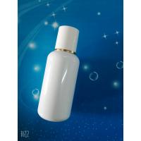 Quality Not Deformation Plastic Cosmetic Bottles For Cleansing Water Oil ODM for sale