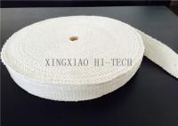 China 1260℃ Insulation Ceramic Fiber Tape Heat Insulation High Tensile Strength factory