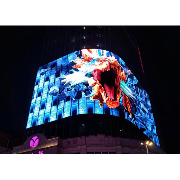 Quality 90 Degree 3D Led Billboard Creative LED Display Screen Ph8mm Wall Mounted for sale