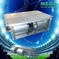 China Whats the difference between a fan coil unit and a air handling unit for HVAC ? for sale