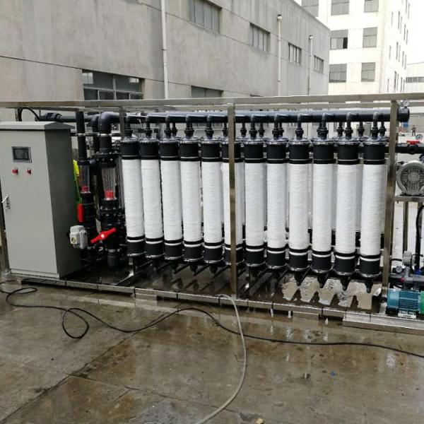 Quality 1000LPH UF Membrance Ultrafiltration Water Treatment Plant Waste Water for sale