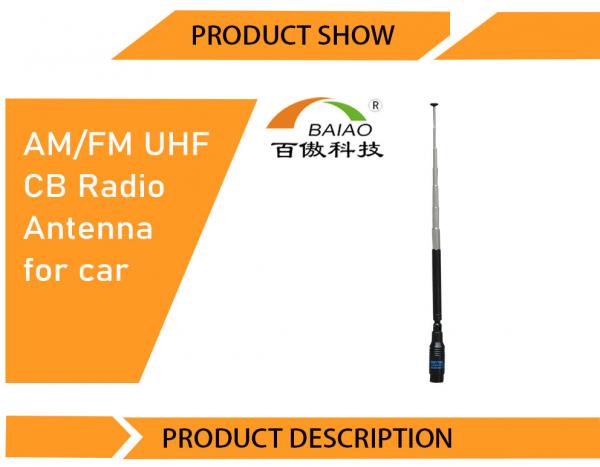 Two-way radio VHF UHF 144 430MHz Ham Radio Antenna  with max power 10W and BNC connector
