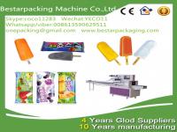 China Popsicle Packing Machine, Popsicle Wrapping Machine, Popsicle Packaging Machinery factory