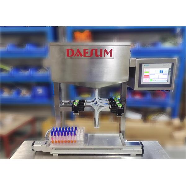 Quality GZ01-5BS Peristaltic Pump Automatic Filling Machine for sale
