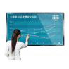 China 86inch 4K Ultra HD All-in-One Interactive Digital Signage Multi Touch LCD Monitor factory