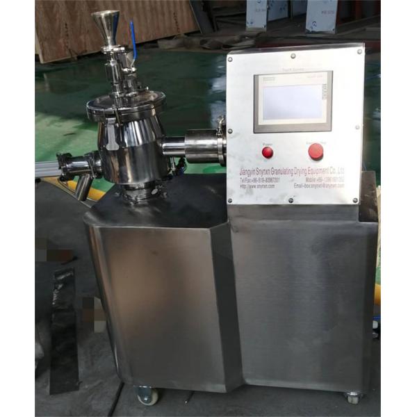 Quality Wet Rapid Mixer High Shear Glatt Speed Quick Powder Lab Scale Granulator for sale